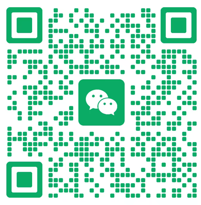 CutScreen 微信反馈二维码
